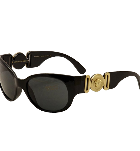 Versace VE4265 Sunglasses GB1 87 Black (Gray) 57mm